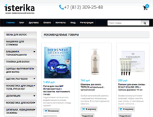 Tablet Screenshot of isterika.net